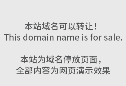 抓实抓细在京单位和项目疫情防控